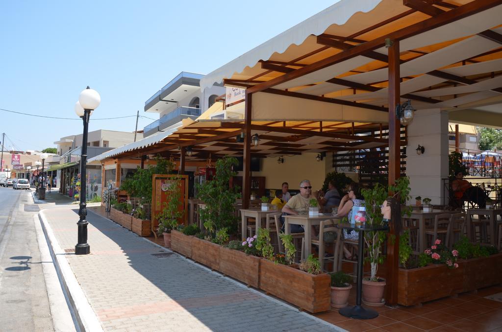Epis Hotel Agia Marina  Ngoại thất bức ảnh